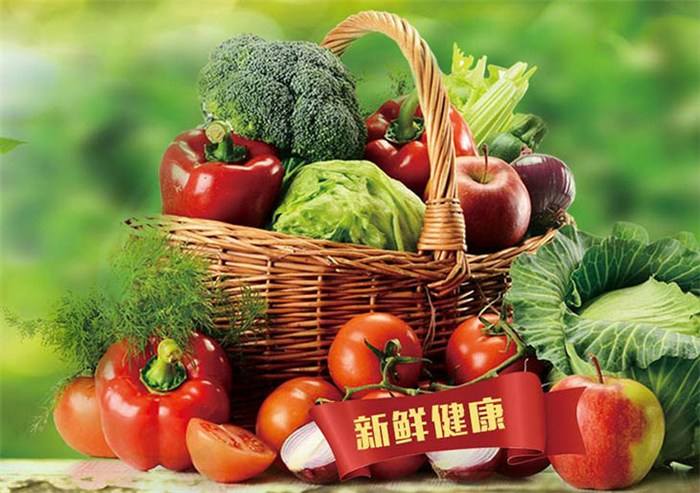 佛山農(nóng)產(chǎn)品配送 佛山農(nóng)產(chǎn)品配送